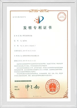 product-268-377