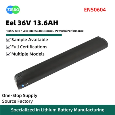 ईल 36V 13.6AH इलेक्ट्रिक साइकिल बैटरी